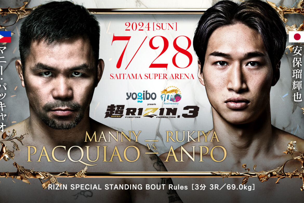 Manny Pacquiao ganha novo adversário para seu retorno ao boxe no Super RIZIN 3 (Foto: RIZIN/Divulgação)